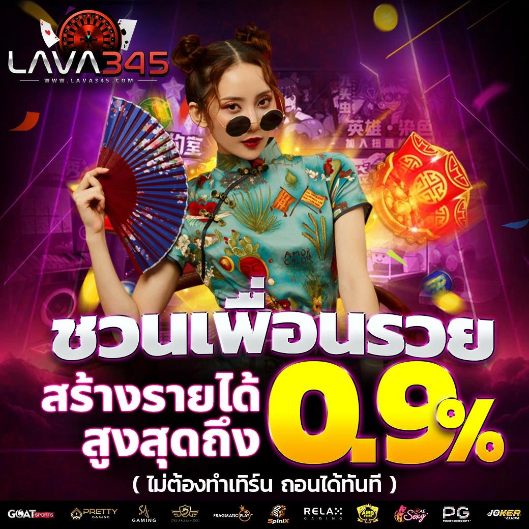 ufaวอเลท เว็บตรงมั่นคง ฝากถอนง่าย เรียลไทม์ไม่มีขั้นต่ำ