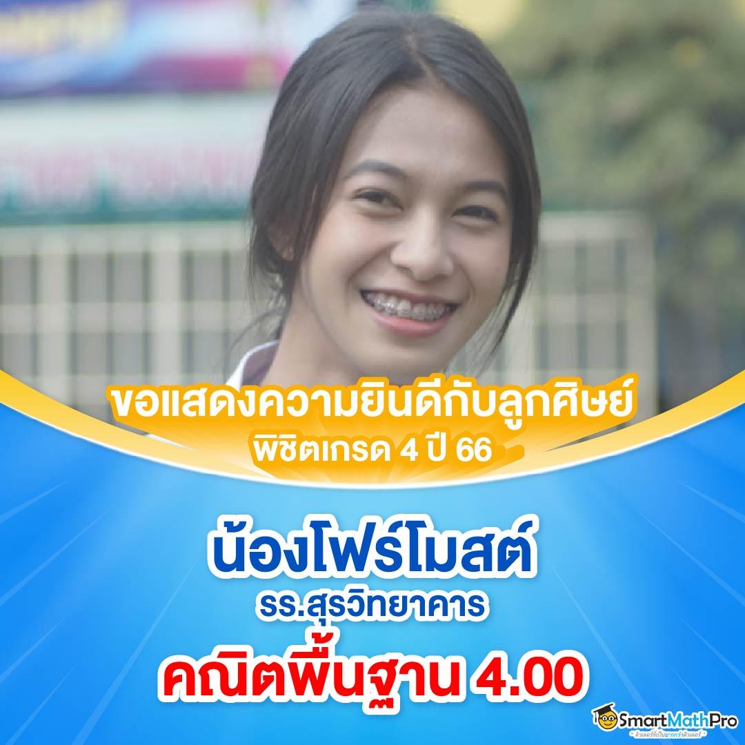 ufo234 คาสิโนอันดับหนึ่ง แทงง่าย จ่ายจริง สมัครตอนนี้เพื่อรับโปรโมชั่นล่าสุด