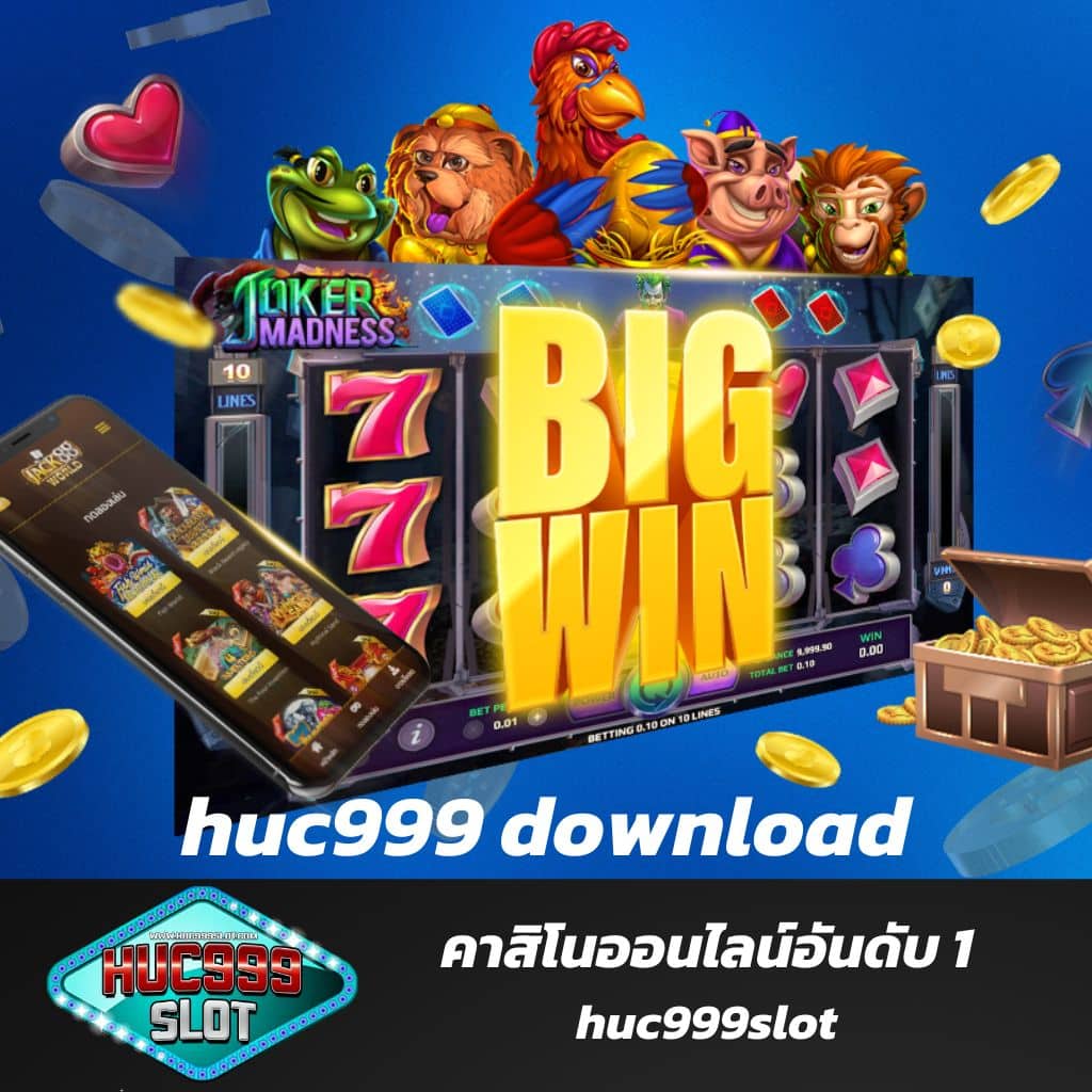 usa567 สล็อต คาสิโนเว็บตรง รวมเกมสล็อตโบนัสแตกง่ายที่สุด