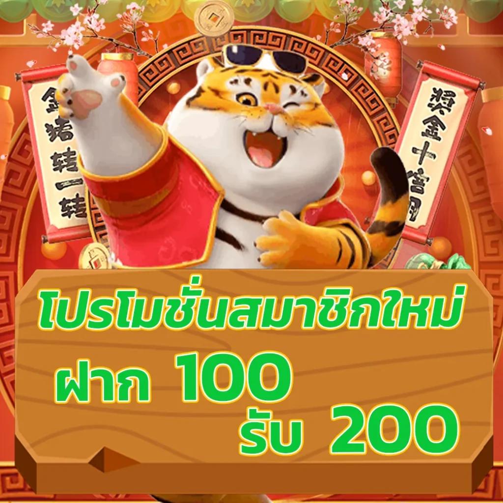 uwin789 คาสิโนสด ระบบออโต้ ฝาก-ถอน รองรับทุกเกมใหม่ล่าสุด