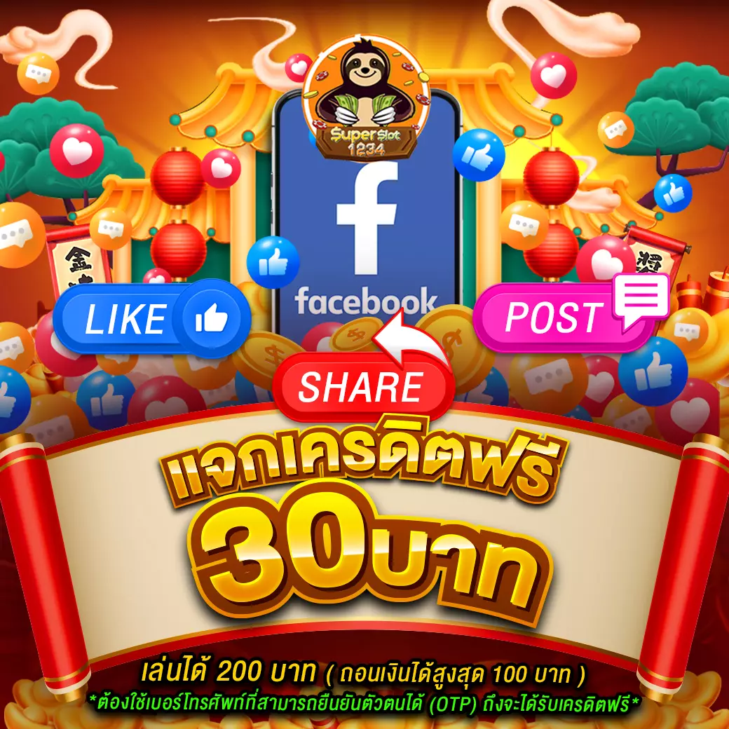 vegus333 เว็บคาสิโนออนไลน์ครบครัน มาพร้อมโปรโมชั่นสุดคุ้ม