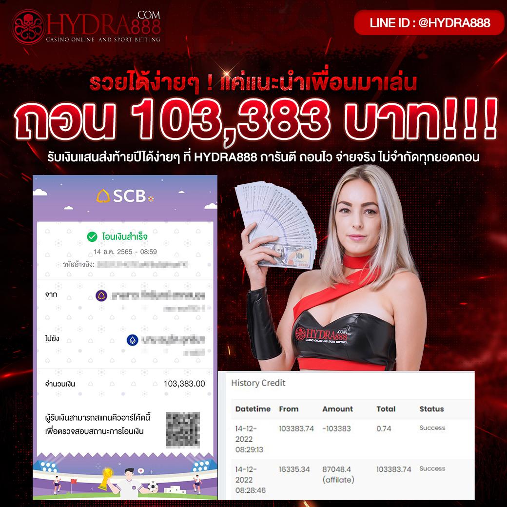 vip lotto คาสิโนออนไลน์อันดับหนึ่ง ระบบทันสมัย เล่นง่าย จ่ายจริง
