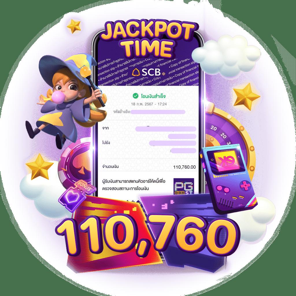viplotto เว็บคาสิโนออนไลน์อันดับหนึ่ง พร้อมโปรโมชั่นสุดเร้าใจในไทย