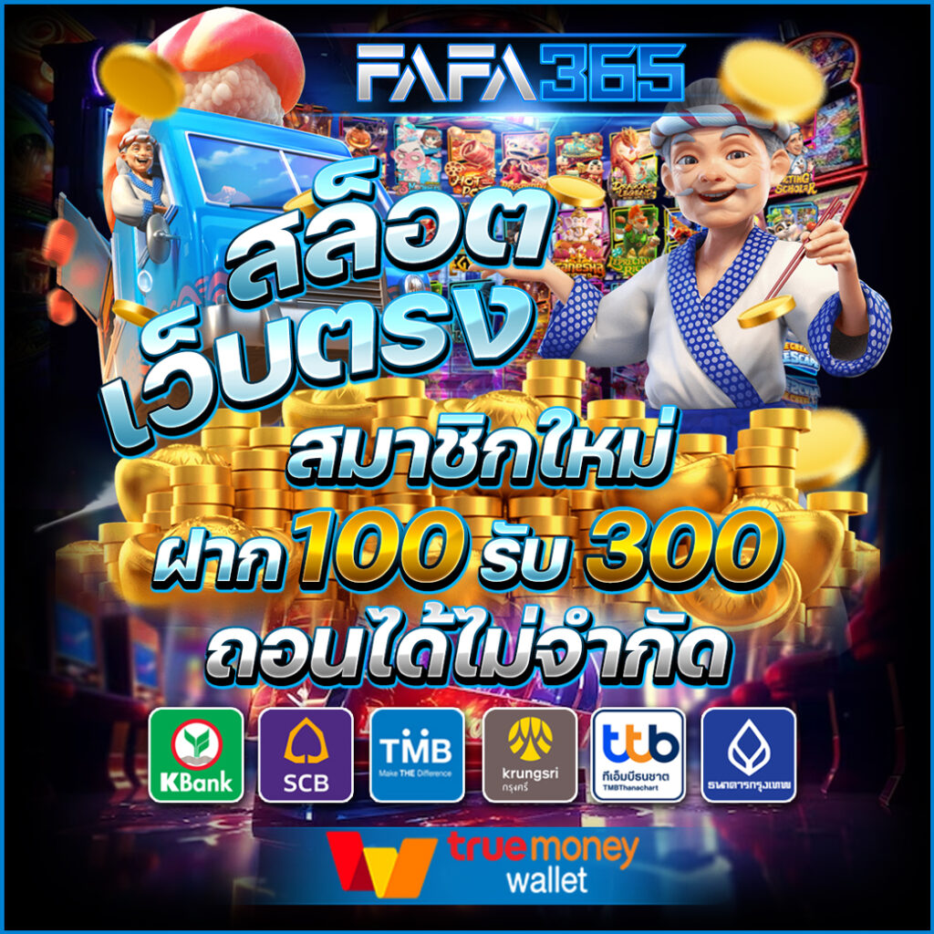 vkclub168 คาสิโนออไลน์ มั่นคง สมัครง่าย ระบบทันสมัยที่สุด