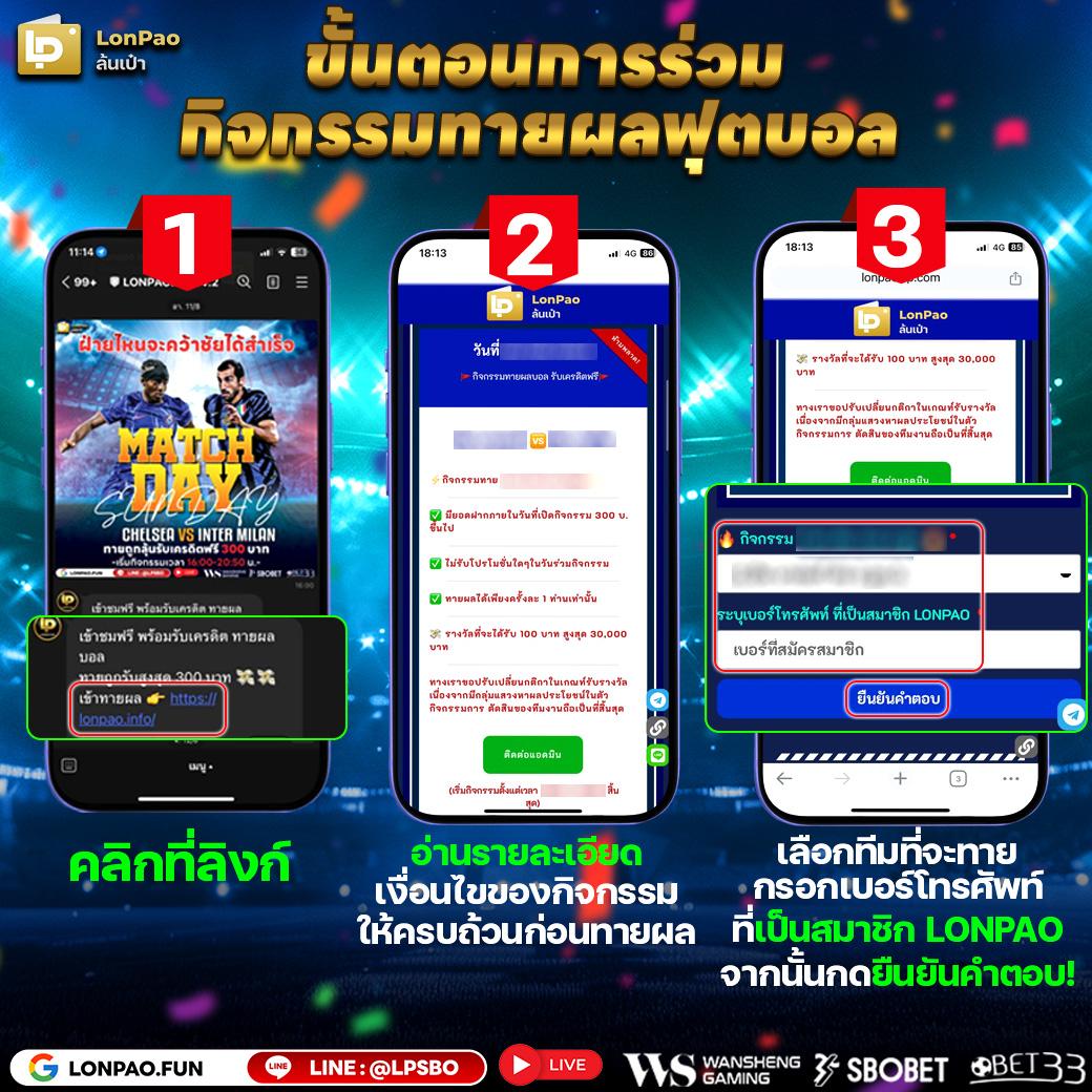 vvip2541 คาสิโนสุดฮิต มาแรงในเอเชีย สมัครง่าย เล่นฟรี 2024