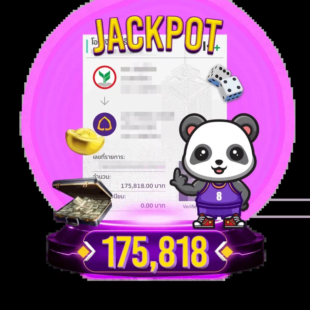 w88 ทางเข้า มือถือ ล่าสุด 2024 รองรับทุกอุปกรณ์ เล่นง่าย ได้เงินจริง