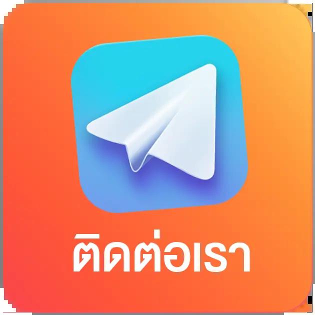 we88 เข้าสู่ระบบ พนันออนไลน์ระดับโลก รองรับความบันเทิงเต็มพิกัด