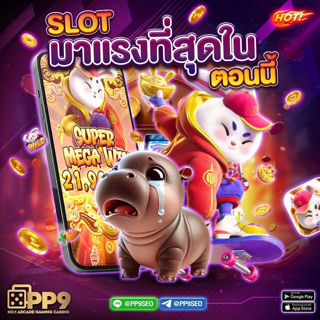 whanjeab666 แหล่งรวมเกมคาสิโนสุดฮิต ระบบมั่นคงและทันสมัย
