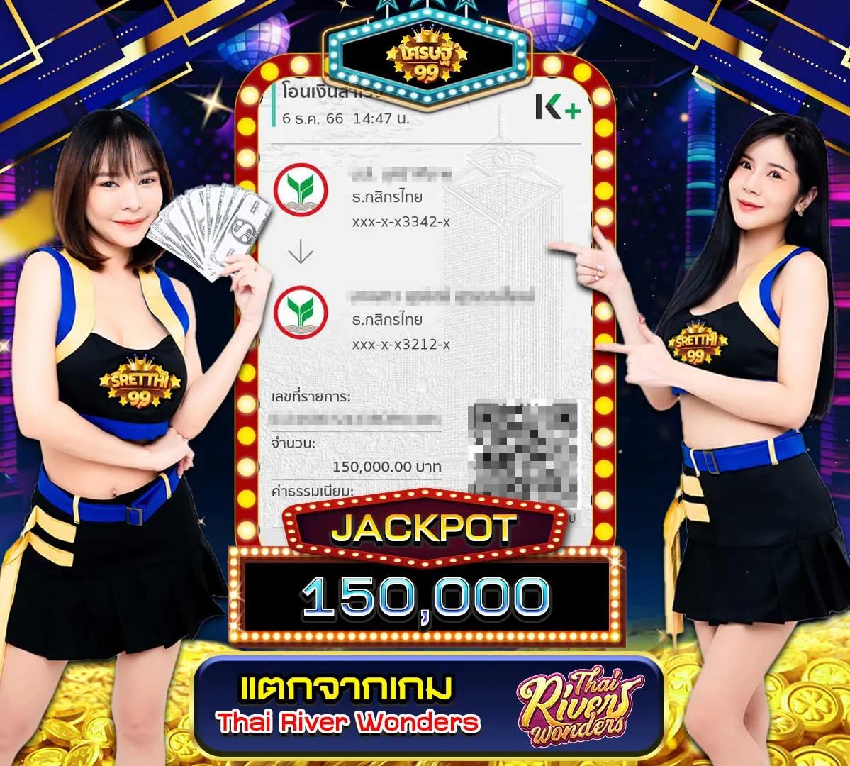 wink1688 เว็บคาสิโนออนไลน์ ครบวงจร มาตรฐานสากล เดิมพันง่ายปลอดภัย