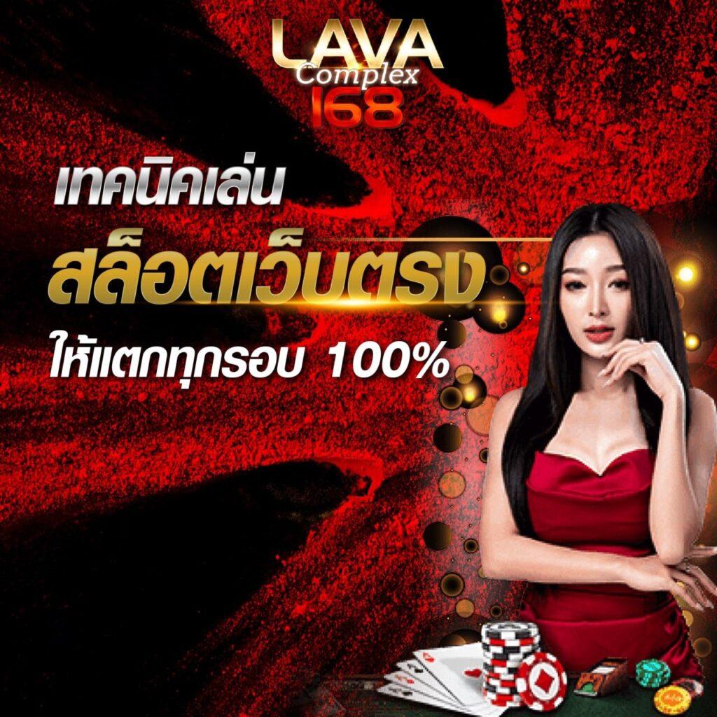 wink24 สล็อต เว็บตรง ระบบใหม่ล่าสุด สมัครง่ายที่สุดในไทย