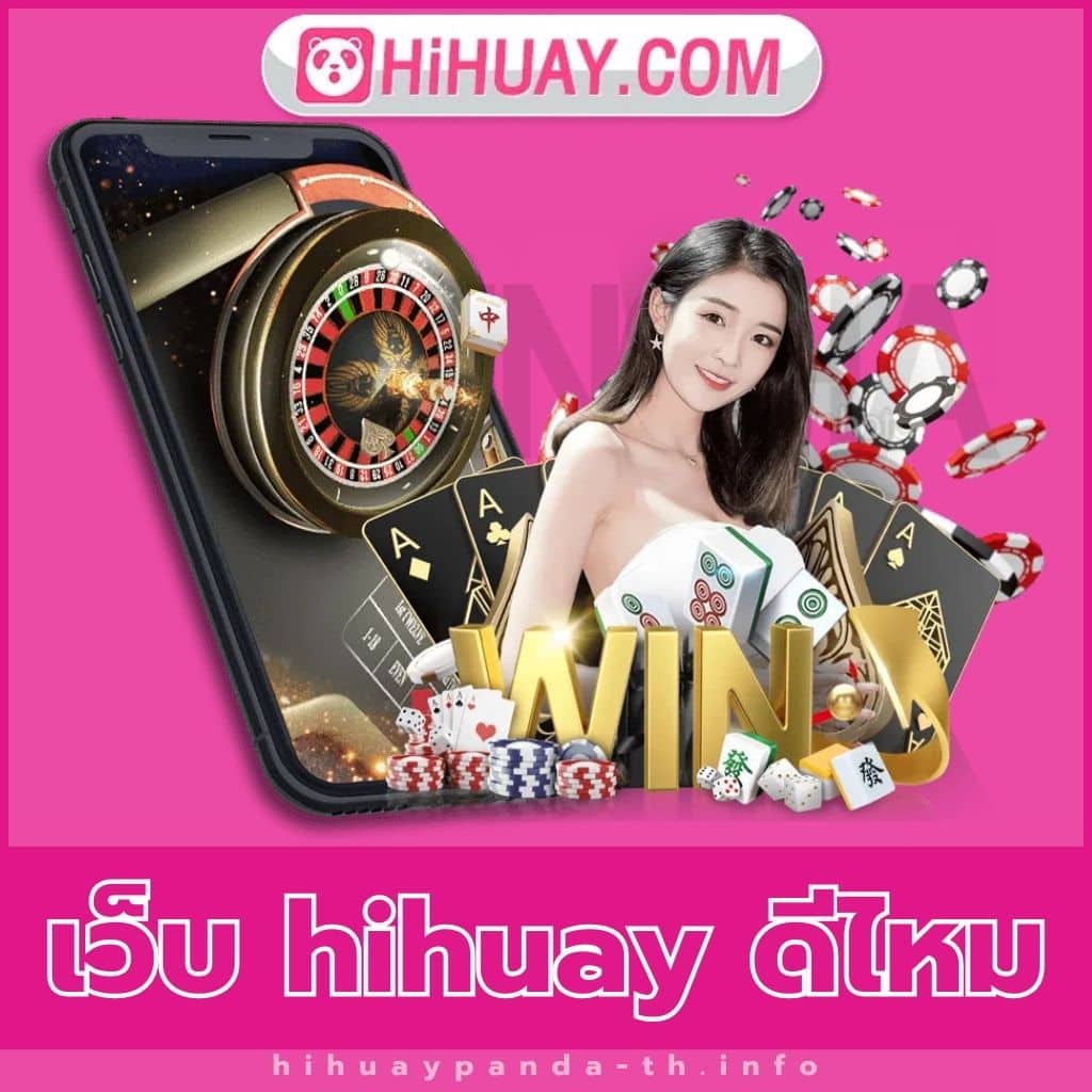 winner191 สล็อต เว็บตรง สล็อตเว็บใหญ่ รวมเกมโบนัสแตกง่าย