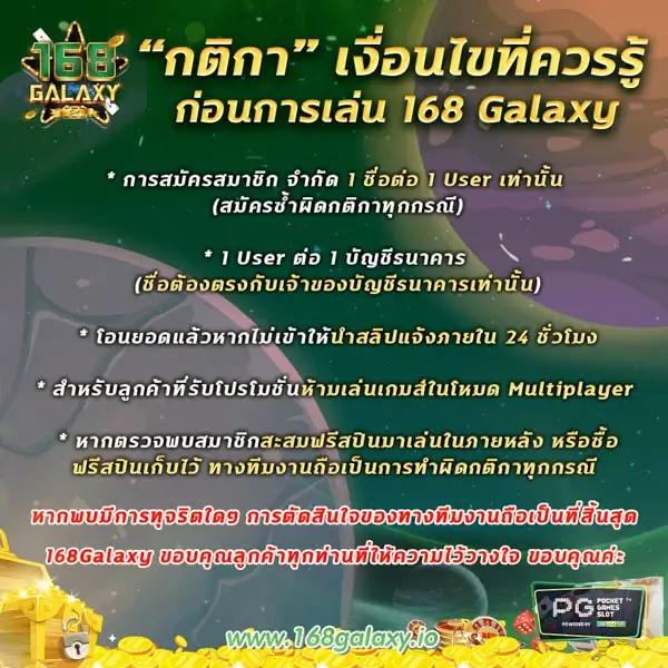 winner5555 คาสิโนออนไลน์ ครบทุกเกมได้เงินจริง ระบบออโต้ทันใจ