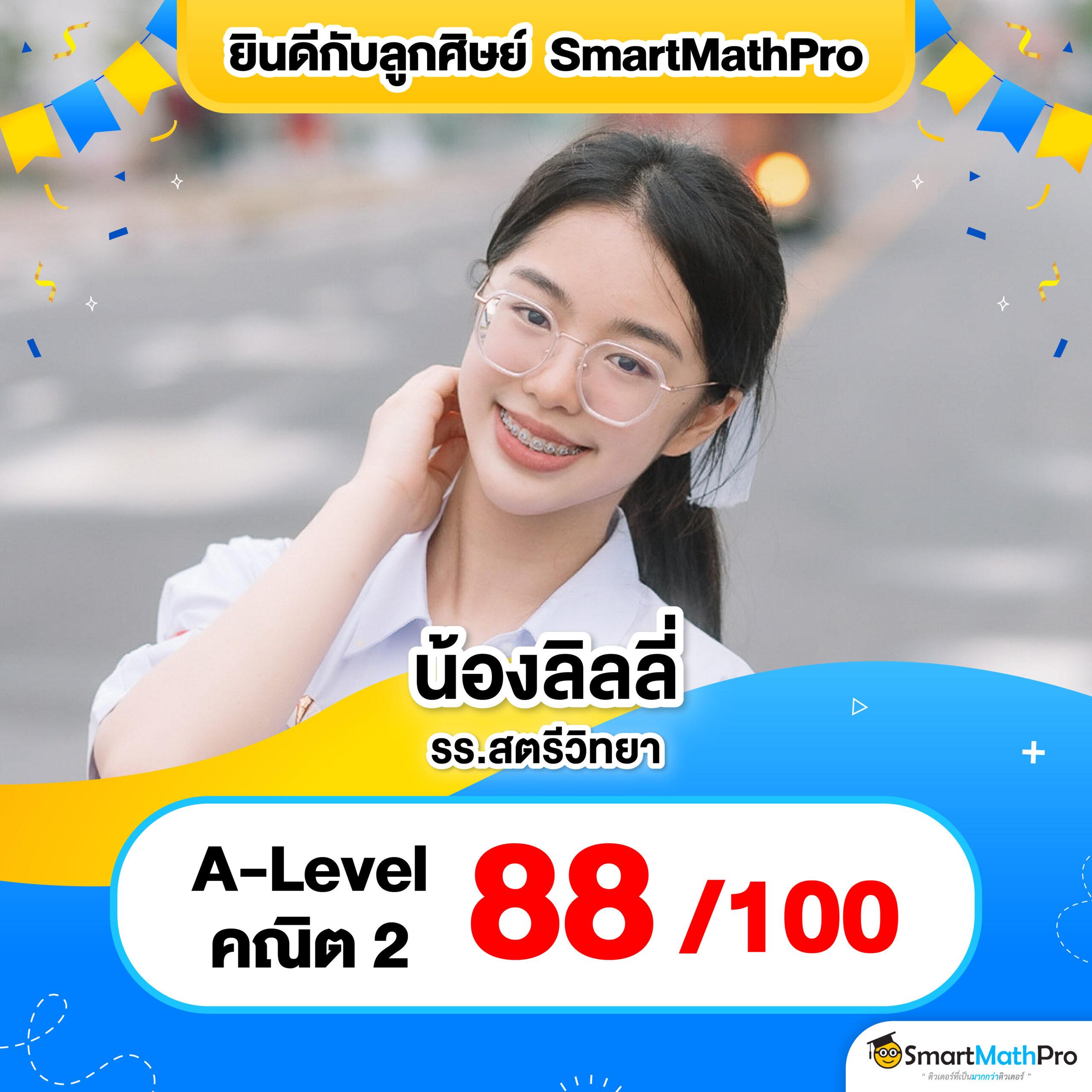 wow289 คาสิโนออนไลน์ครบวงจร สมัครง่าย จ่ายเต็มทุกยอด