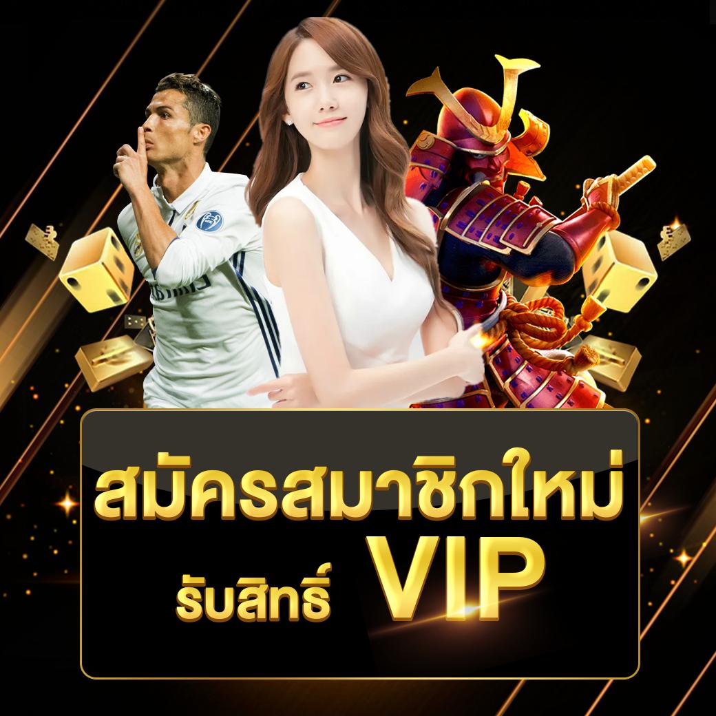 wowslot191 แพลตฟอร์มเกมคาสิโนออนไลน์ครบวงจร แรงที่สุดในไทย