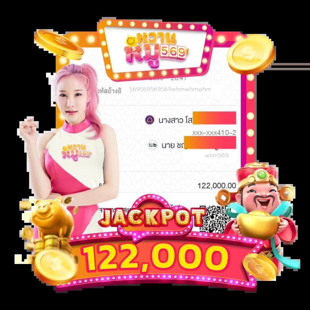 wowslot88 เว็บสล็อตออนไลน์ ระบบฝาก-ถอน ออโต้ จุใจทุกเกมลงทุน
