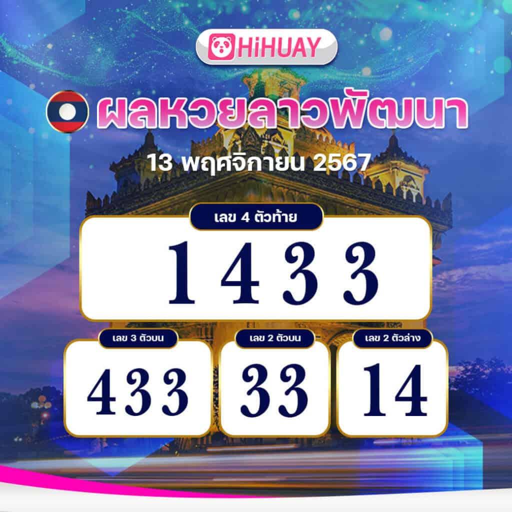 xgame1688 ศูนย์รวมเกมเดิมพันสุดมันส์ รับโบนัสสุดคุ้มทุกวัน