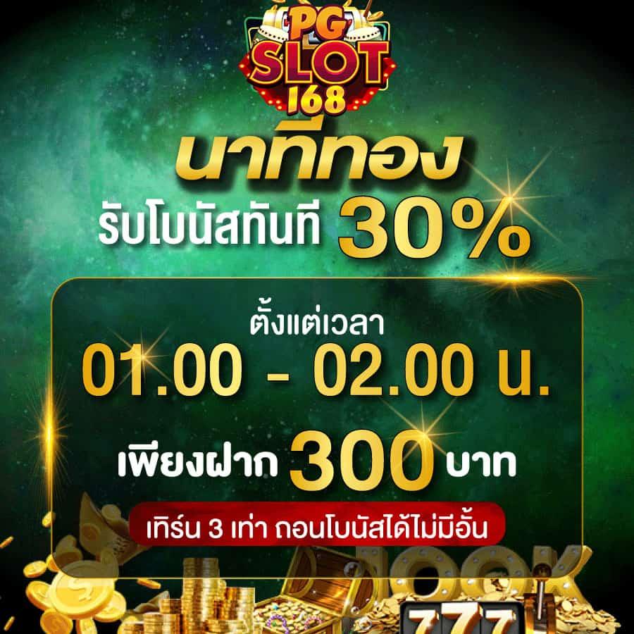 xmax789 คาสิโนเว็บตรง ทดลองเล่นฟรี ฝากถอนไว ระบบปลอดภัย