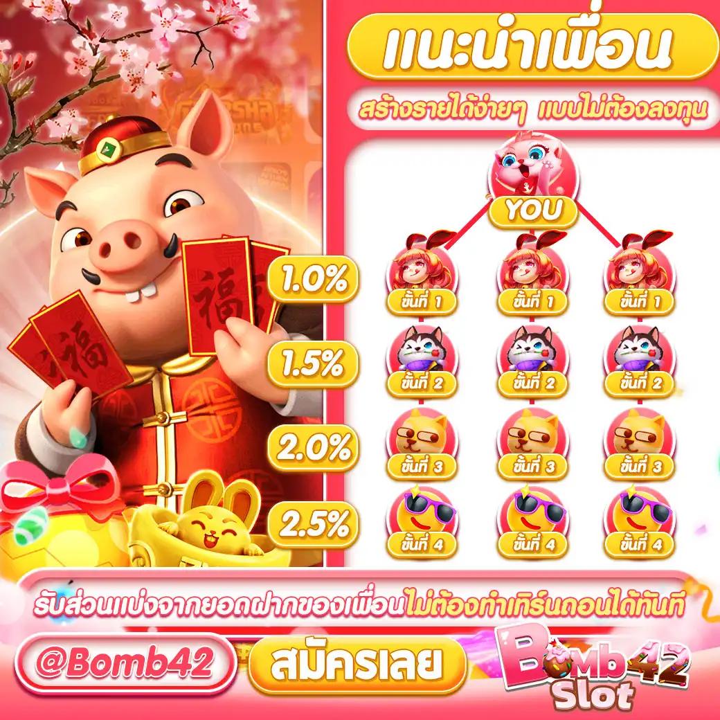 xo888th เว็บตรงคาสิโนออนไลน์ ฝากถอนออโต้ทันใจ เล่นง่าย จ่ายจริง