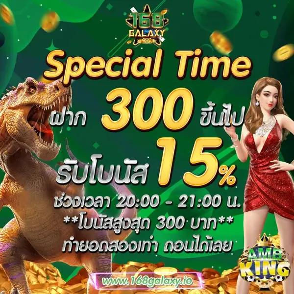 xoxclub slot คาสิโนออนไลน์ยอดนิยม เดิมพันง่าย ได้เงินจริง