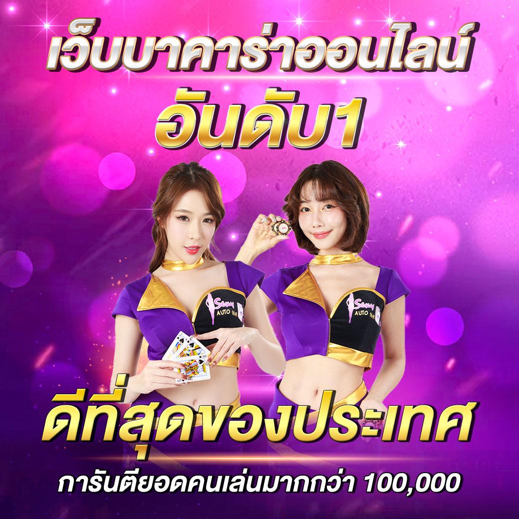 xoสล็อต สล็อตออนไลน์ แจ็คพ็อตแตกง่ายที่สุดในปี 2024