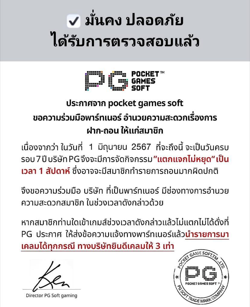 y9สล็อต แพลตฟอร์มคาสิโนออนไลน์ เดิมพันง่าย ระบบเสถียร เว็บตรงล่าสุด