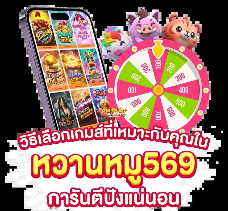 ysl 99 สล็อต เว็บตรงอันดับหนึ่งของไทย สมัครง่าย รับโบนัสทันใจ