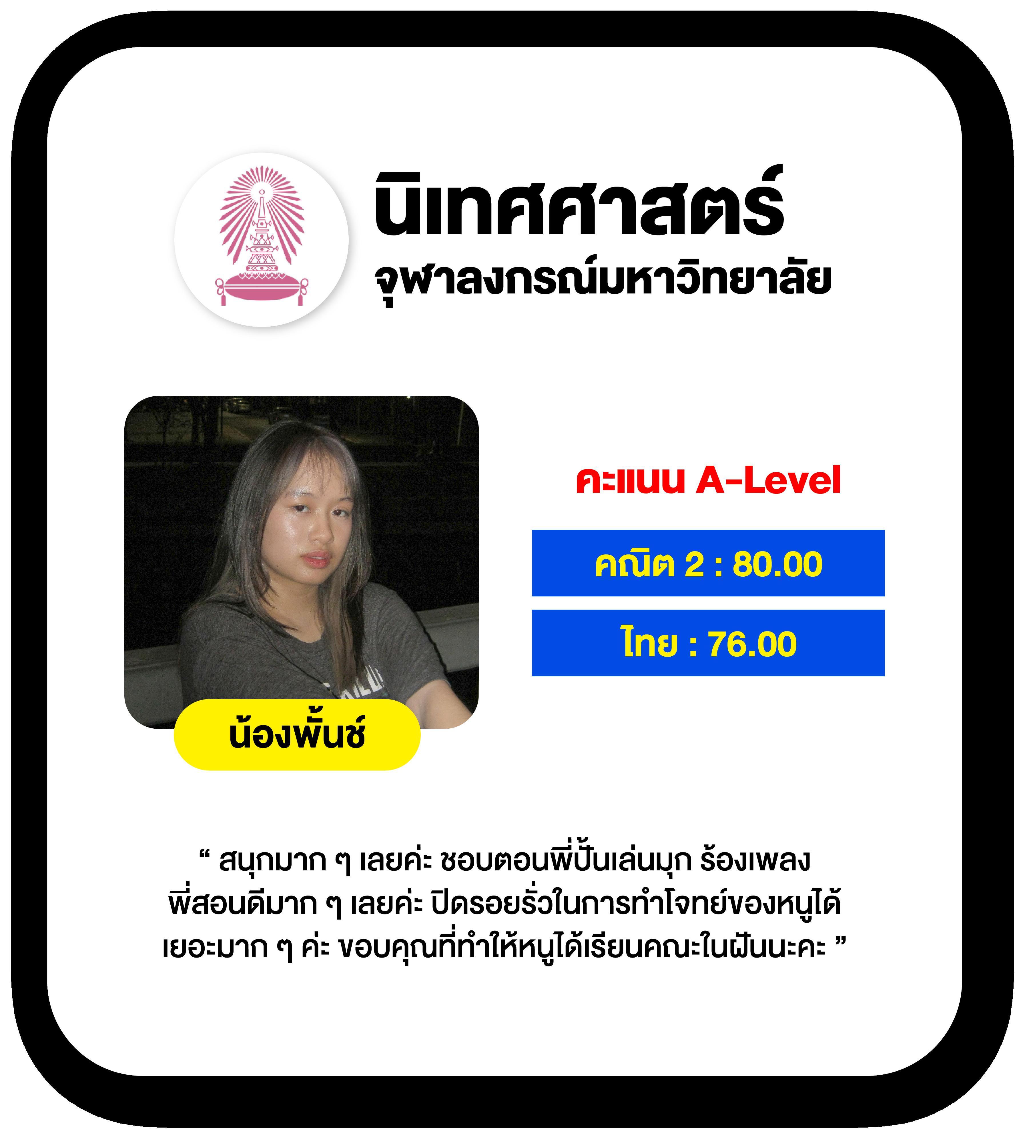 z16 ทางเข้า แหล่งรวมเกมทำเงิน มาแรงแห่งปี 2024