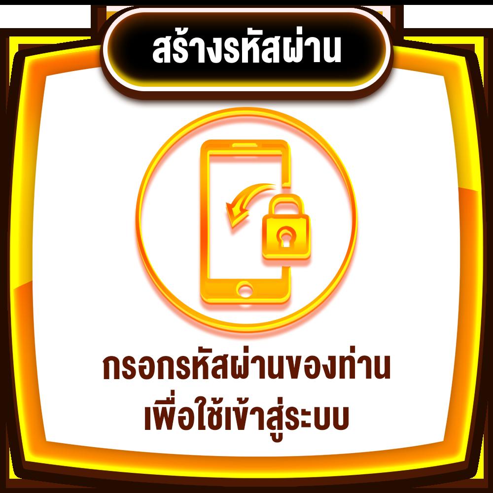 z8 slot คาสิโนออนไลน์ยอดนิยม อัปเดตโปรโมชั่นใหม่ล่าสุดในไทย