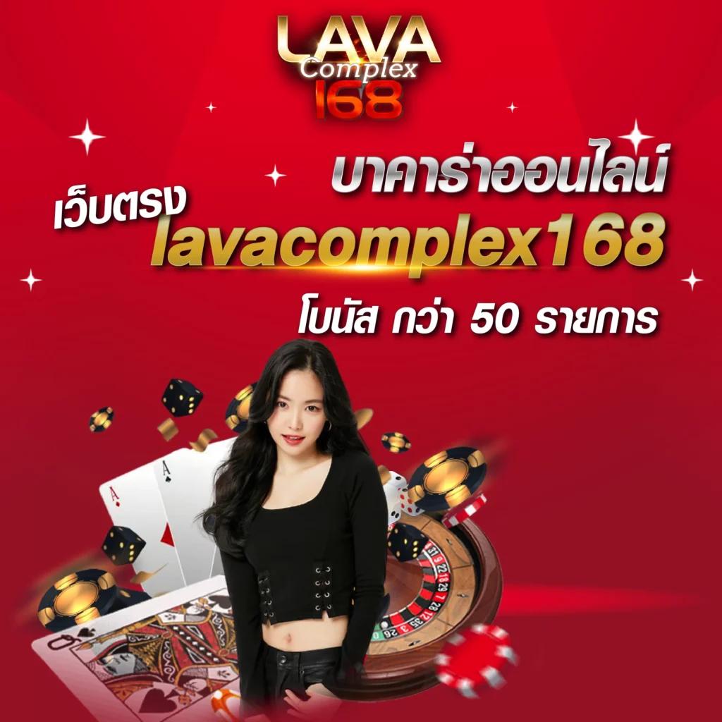 zeed123plus เว็บคาสิโนออนไลน์ยอดนิยม รวมเกมสุดฮิตแบบใหม่ล่าสุด