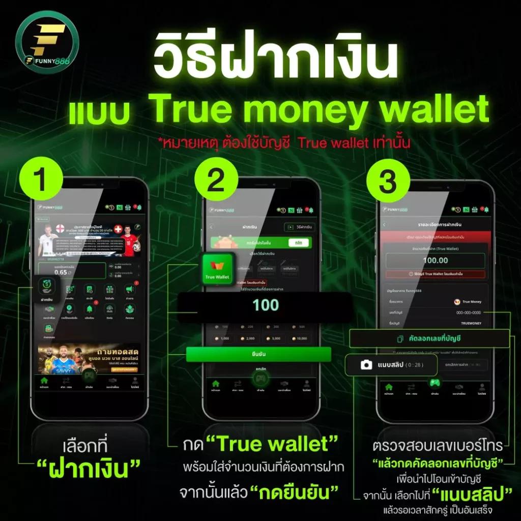 zero88 slot คาสิโนอันดับหนึ่ง เปิดประสบการณ์ใหม่ล่าสุดในไทย
