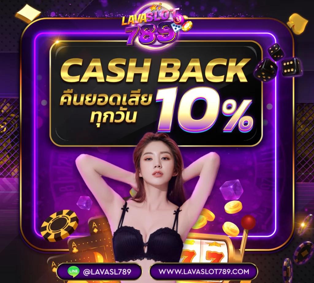 กุชชี่สล็อต เว็บคาสิโนออนไลน์อันดับหนึ่งของไทย เดิมพันง่าย จ่ายจริง