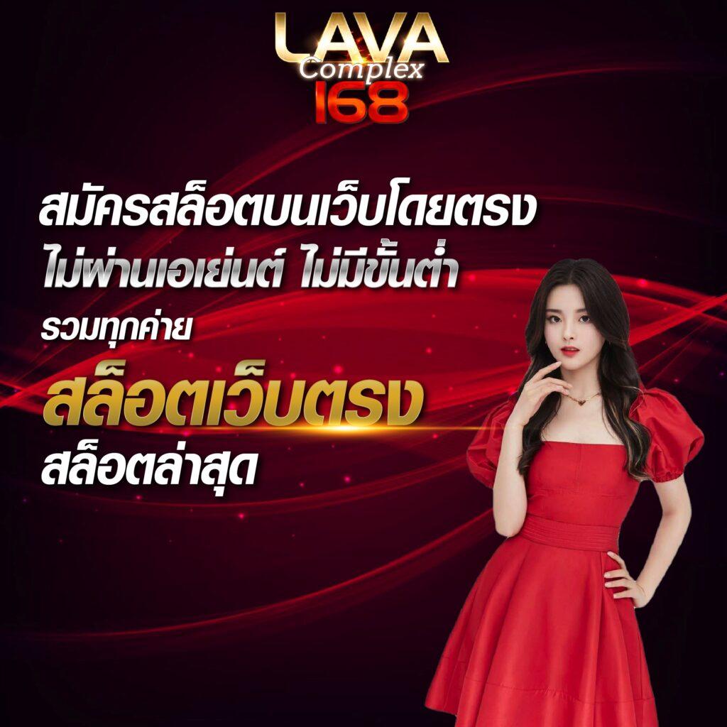 คิงคอง สล็อตpg เว็บตรง มีโบนัสและโปรโมชั่นสุดคุ้มในไทย