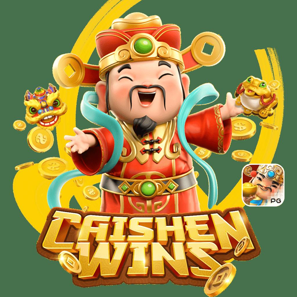 คิงส์สล็อต345 แพลตฟอร์มเกมใหม่ล่าสุด จับแนวโน้มยอดนิยมในไทย