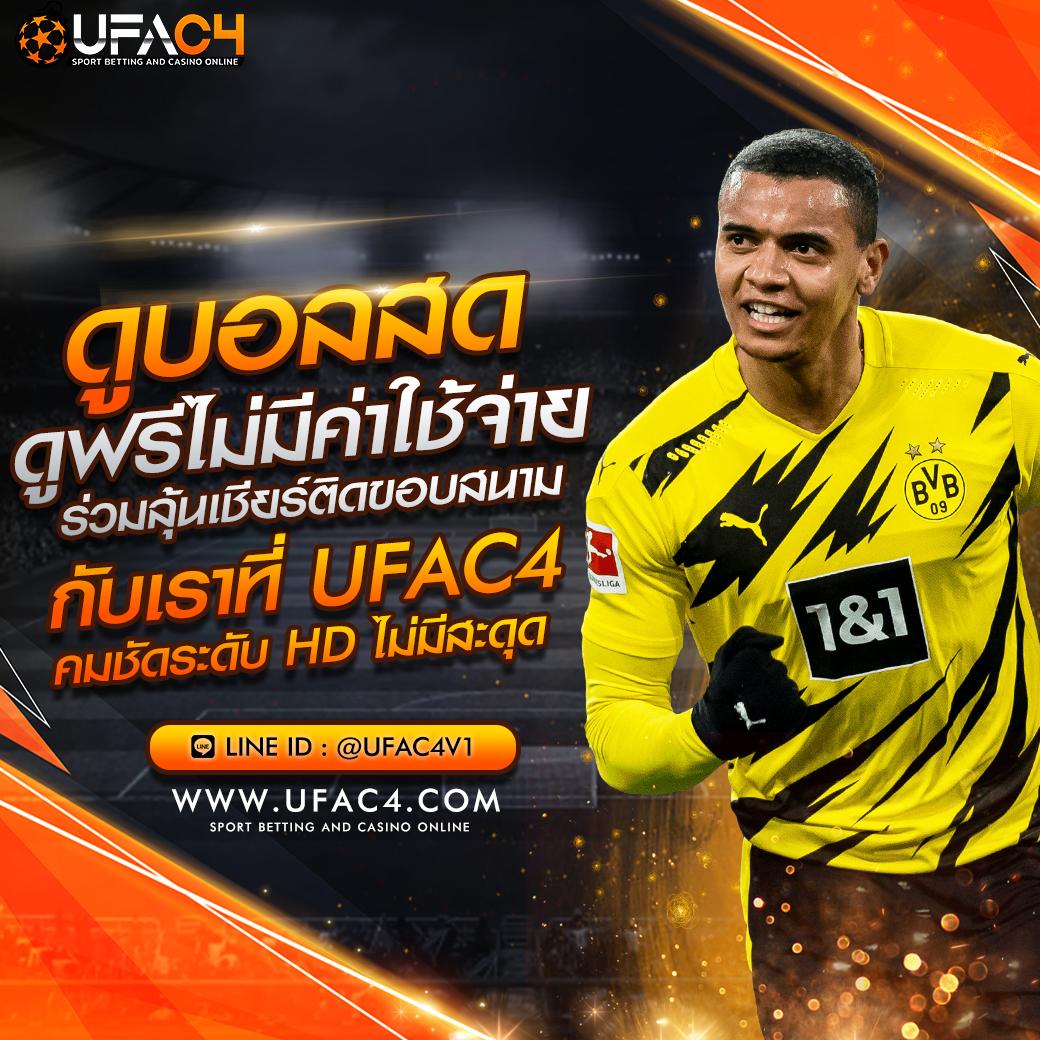 คะแนน 7m คาสิโนแนวใหม่ ล่าสุด คูณยิ่งกว่าเดิม ลุ้นรับรางวัลจริง