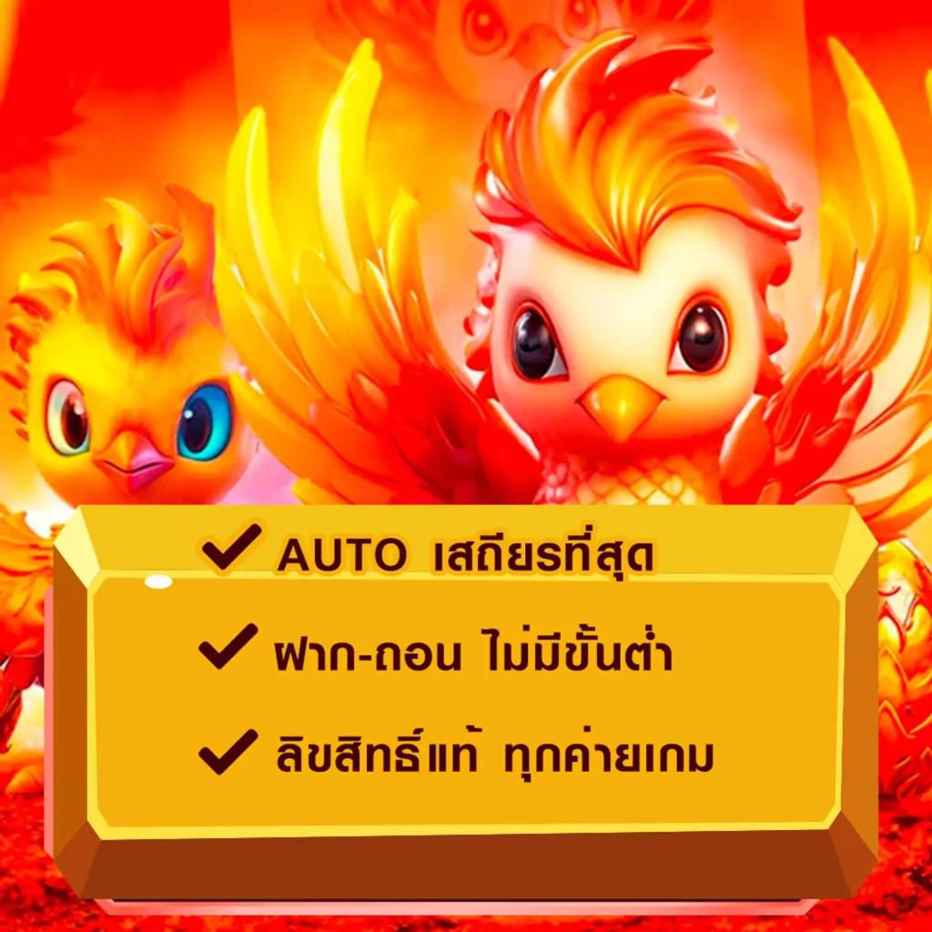 คะแนนการแข่งขันฟุตบอล เว็บคาสิโนออนไลน์อันดับหนึ่ง สมัครวันนี้สนุกเต็มที่