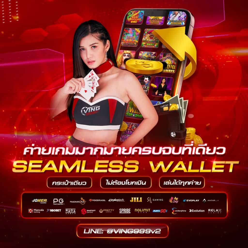 คะแนนในการแข่งขันสด พนันออนไลน์อันดับหนึ่ง เดิมพันง่าย รวยไว