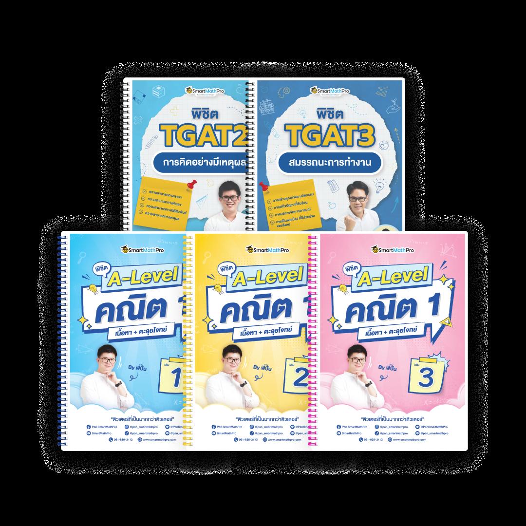 คาสิโนออนไลน์ ace333 เว็บตรง เล่นง่าย จ่ายจริง ไม่มีขั้นต่ำ