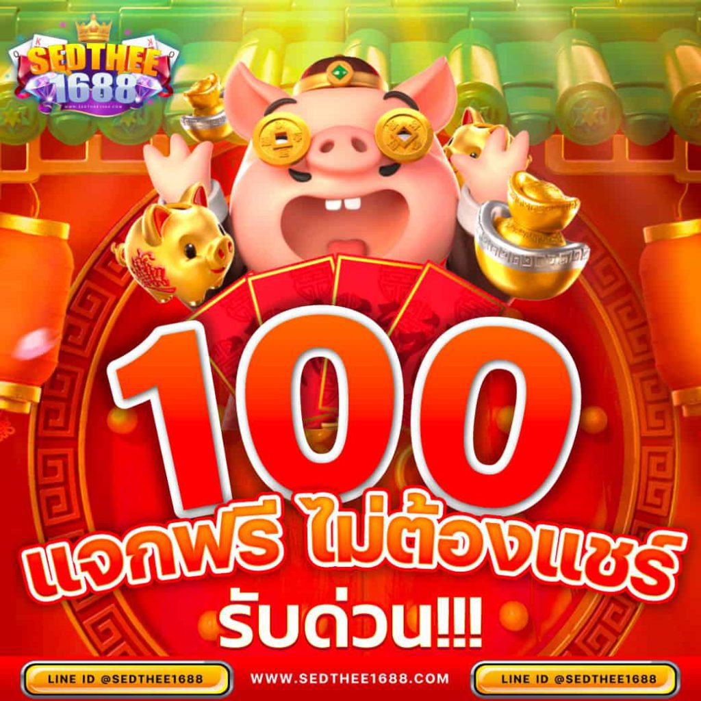 คาสิโนออนไลน์ livescore สมัครง่าย จ่ายเต็ม ระบบล้ำสมัย