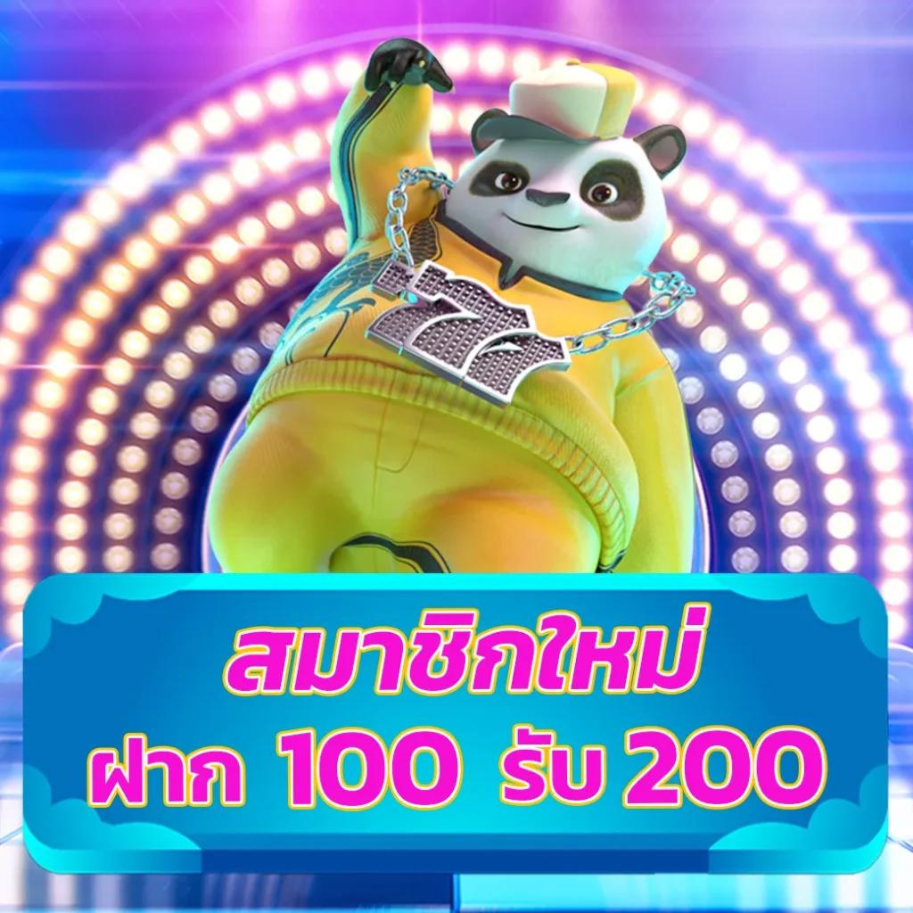 คาสิโนออนไลน์ บอลสด วันนี้ สมัครง่าย จ่ายจริง ครบทุกเกมในไทย