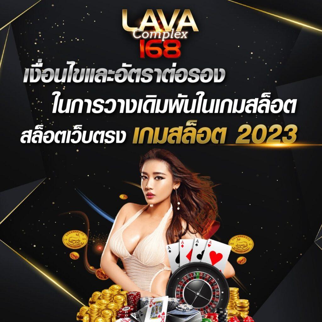 คาสิโนโอเค รวมเกมใหม่ล่าสุด เดิมพันง่าย ได้เงินจริง 2024