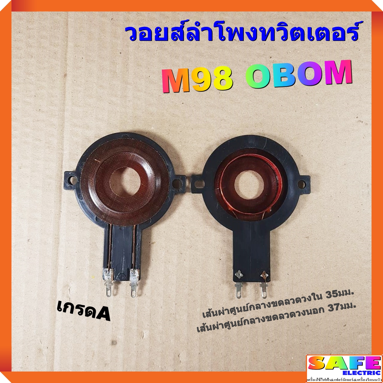 จ๊วด888 คาสิโนอันดับหนึ่ง จ่ายจริง พร้อมโปรแรงทุกวัน