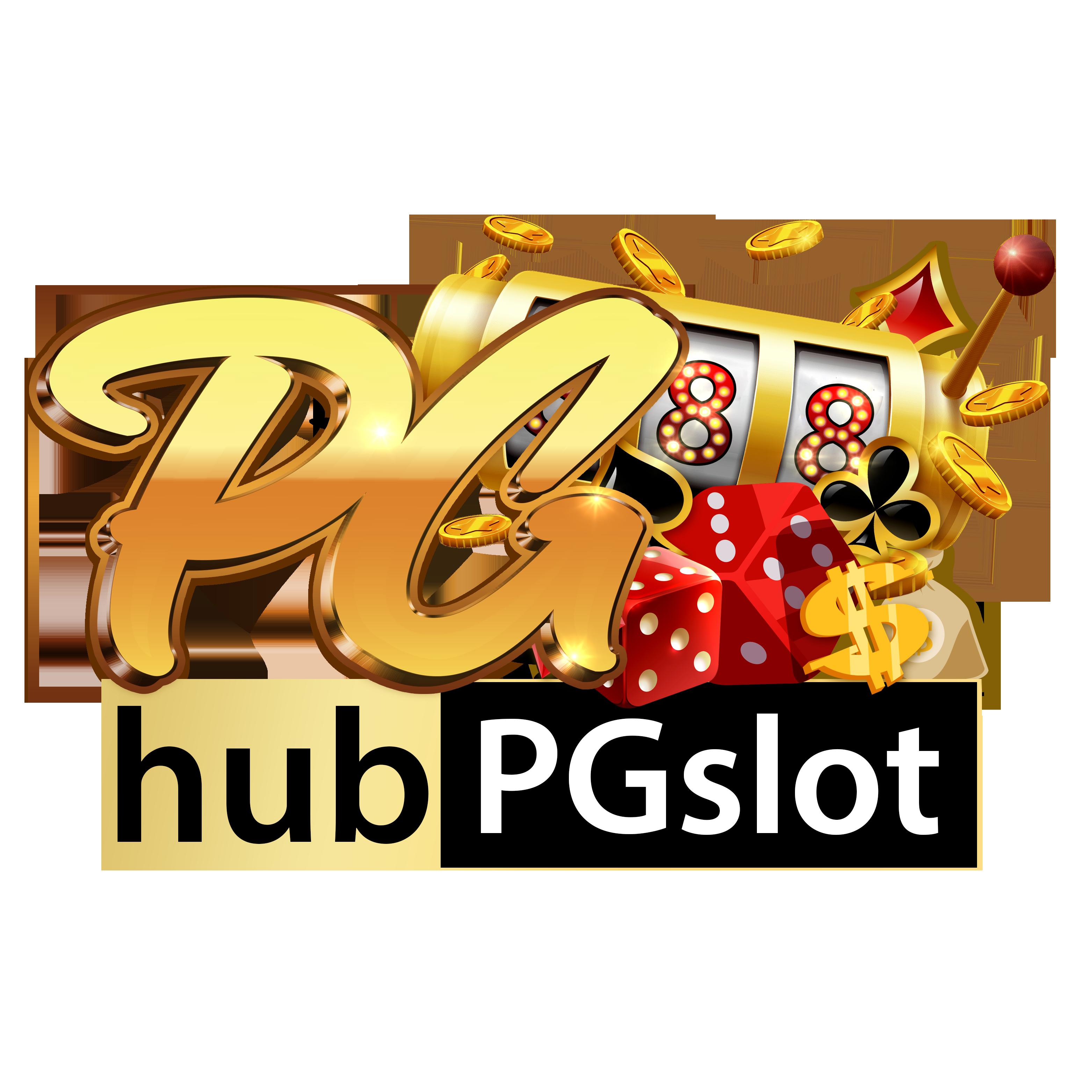 จ่ายไว หวย ค่ายเกมใหม่ล่าสุด แจกจริง ฝาก-ถอนเร็ว ทันใจ
