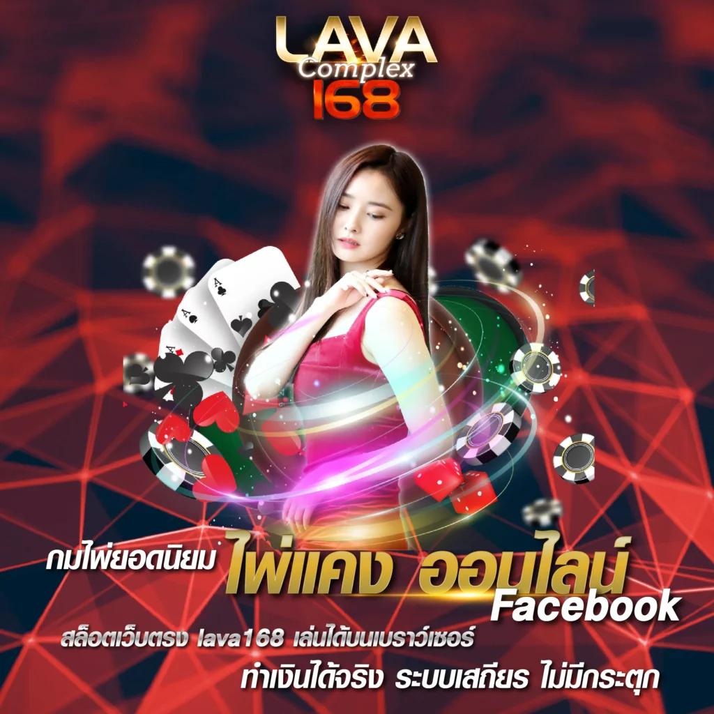 ชุปเปอสล๊อต369 เกมใหม่ล่าสุด ระบบทันสมัย คอมโบโบนัสแรงที่สุด