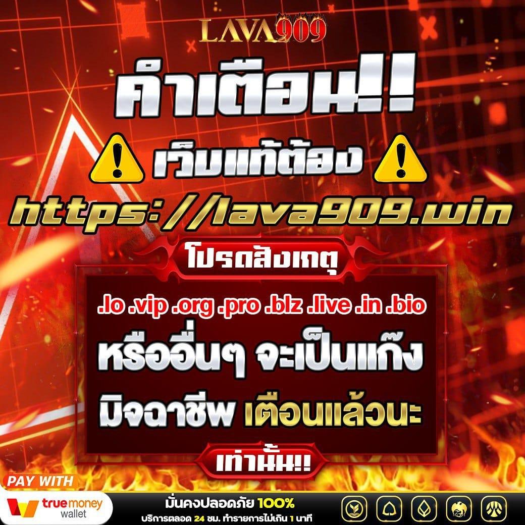 ชุมชนสล็อตเครดิตฟรี200 ทางเลือกใหม่ของคนรักเกมสล็อต2024