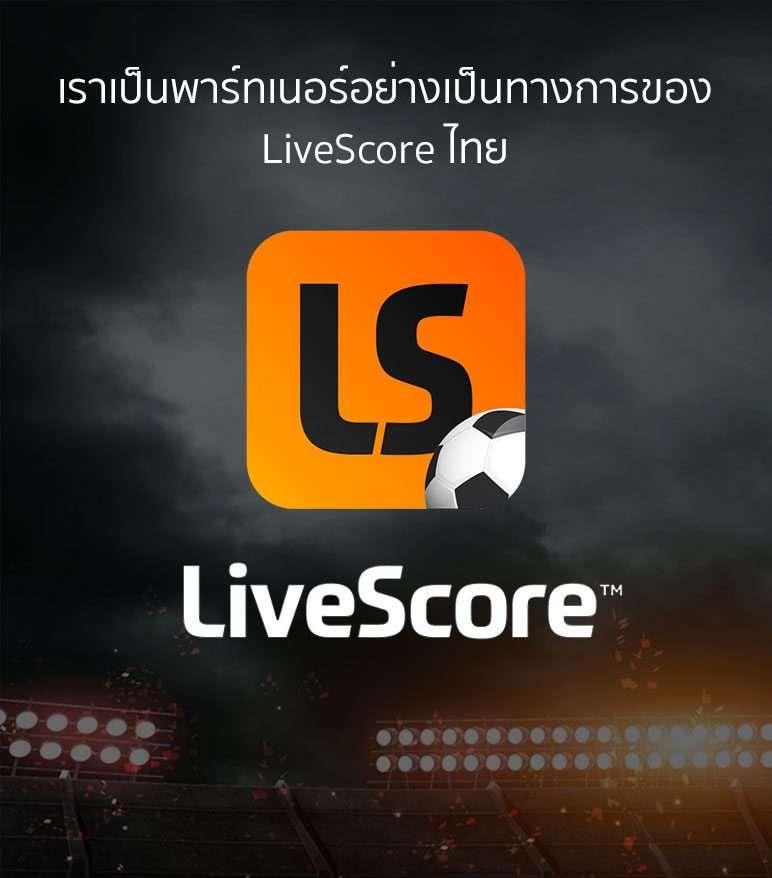 ชอบปั่น88 ค่ายคาสิโนสุดฮิต พร้อมโปรโมชั่นสุดคุ้ม แตกง่าย 2024