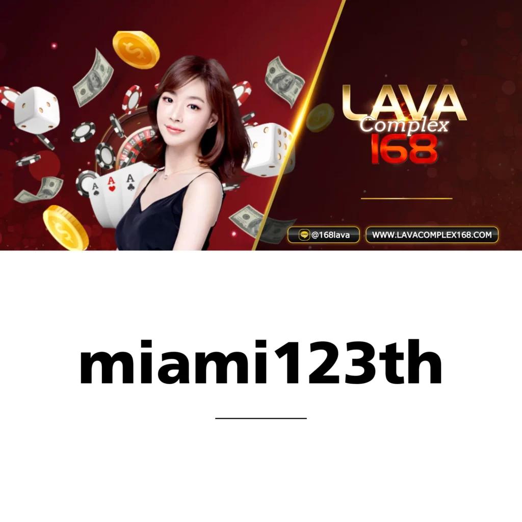 ซุปเปอร์สล็อต1234 ทางเข้าเล่น สล็อตเว็บตรง รวมเกมสล็อตใหม่ล่าสุด 2024