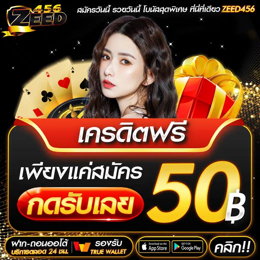 ซื้อ หวยออนไลน์ เว็บไหนดี พร้อมสูตรโกยไวในปี 2024