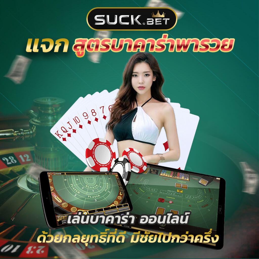 ซื้อหวยออนไลน์ เว็บตรงครบจบในที่เดียว รับรองความมั่นใจเต็ม100