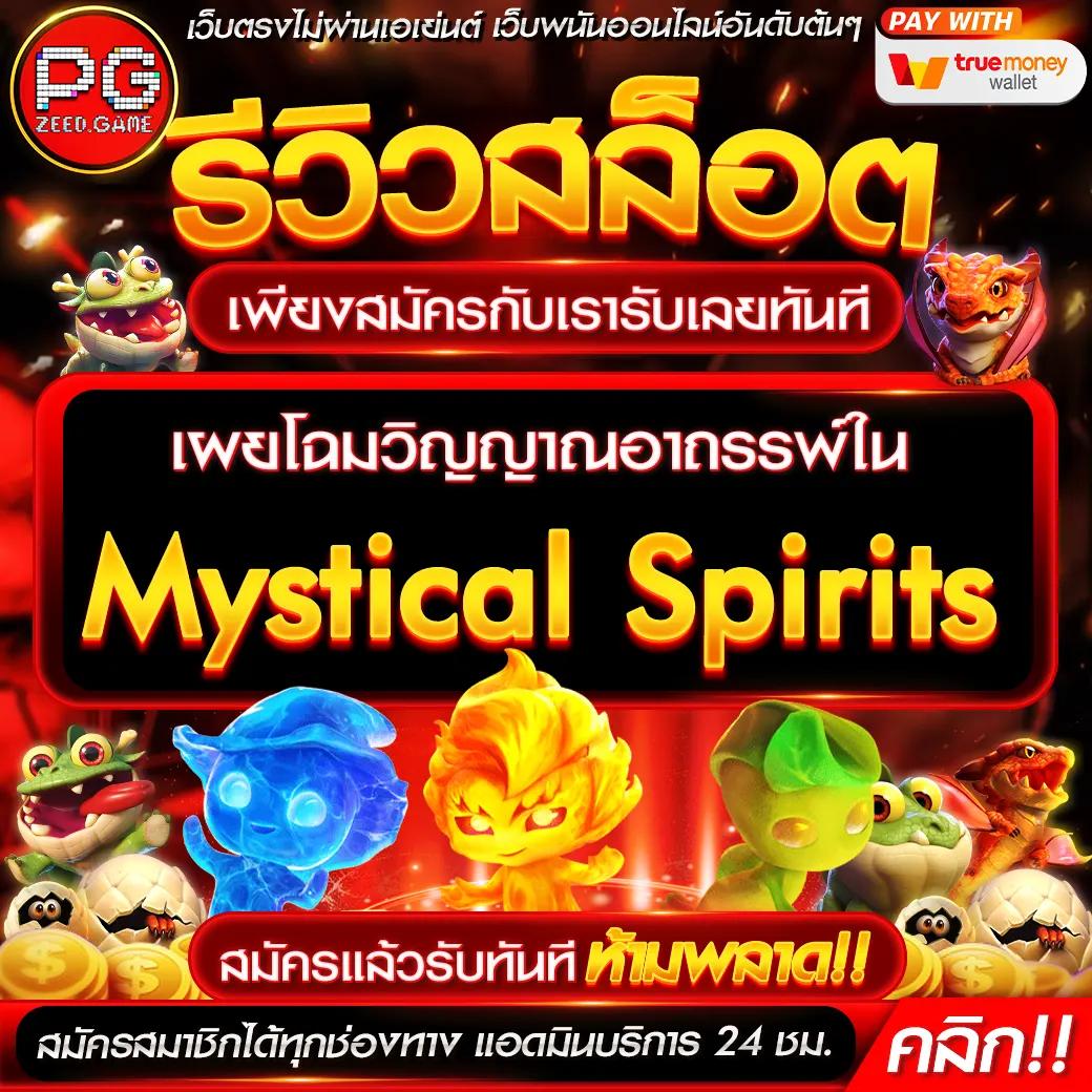 ซื้อหวยออนไลน์ เว็บไหนดี 2566 วิวัฒนาการใหม่ของการเดิมพัน