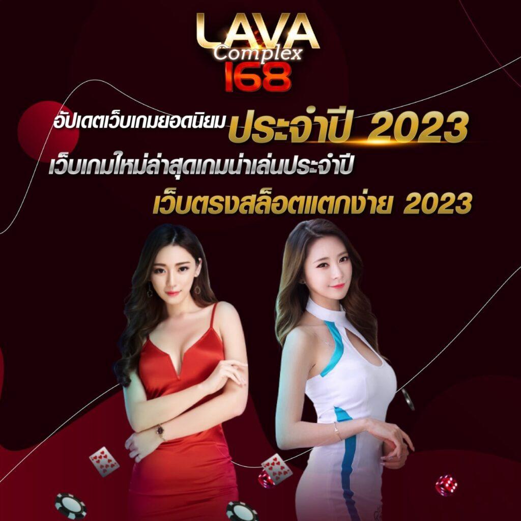 ดู บอล สด วัน นี้ คาสิโนสด ครบวงจร เว็บตรงปลอดภัย 2024